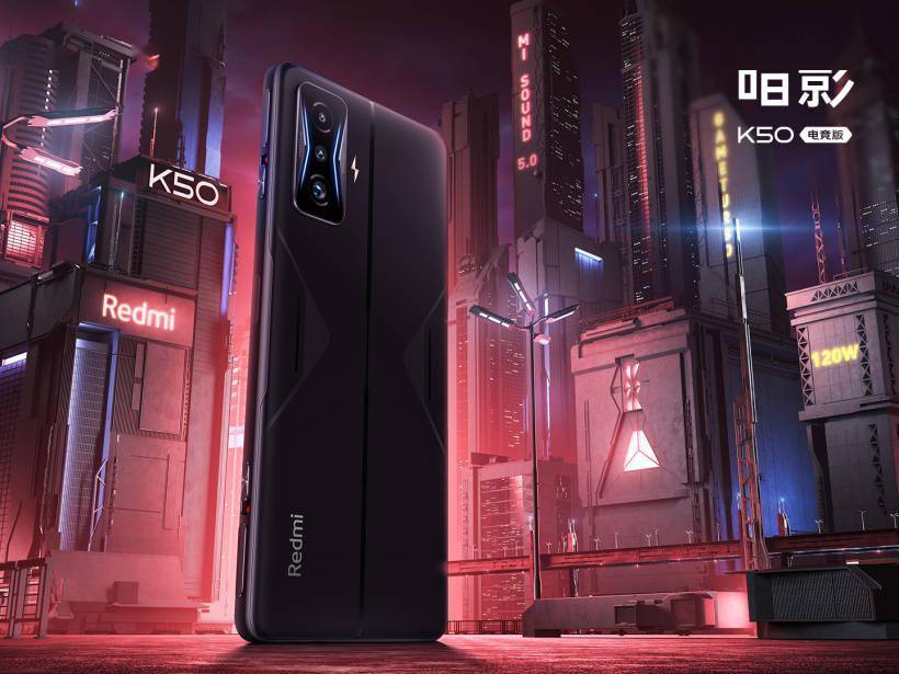 方面|3299 元起,Redmi K50 电竞版 / 冠军版今日开售