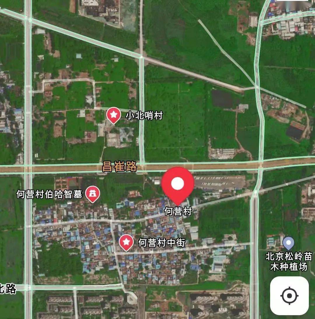 约15亿元昌平发布这些地区的征地补偿安置公告