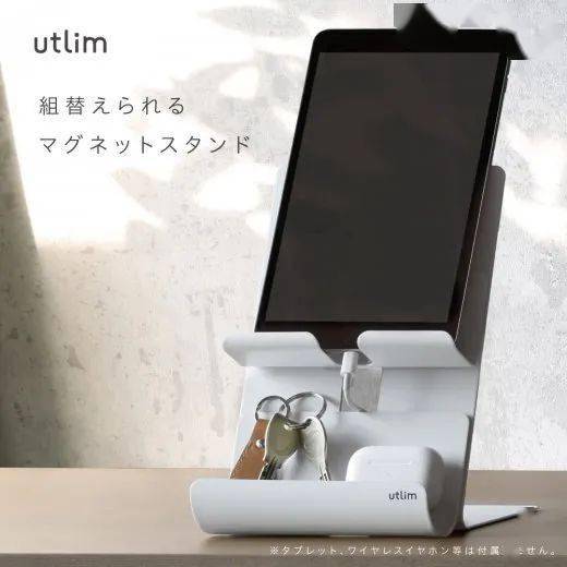 柴犬2022日本文具大赏出炉！这些获奖的神仙文具，某网都卖断货了！