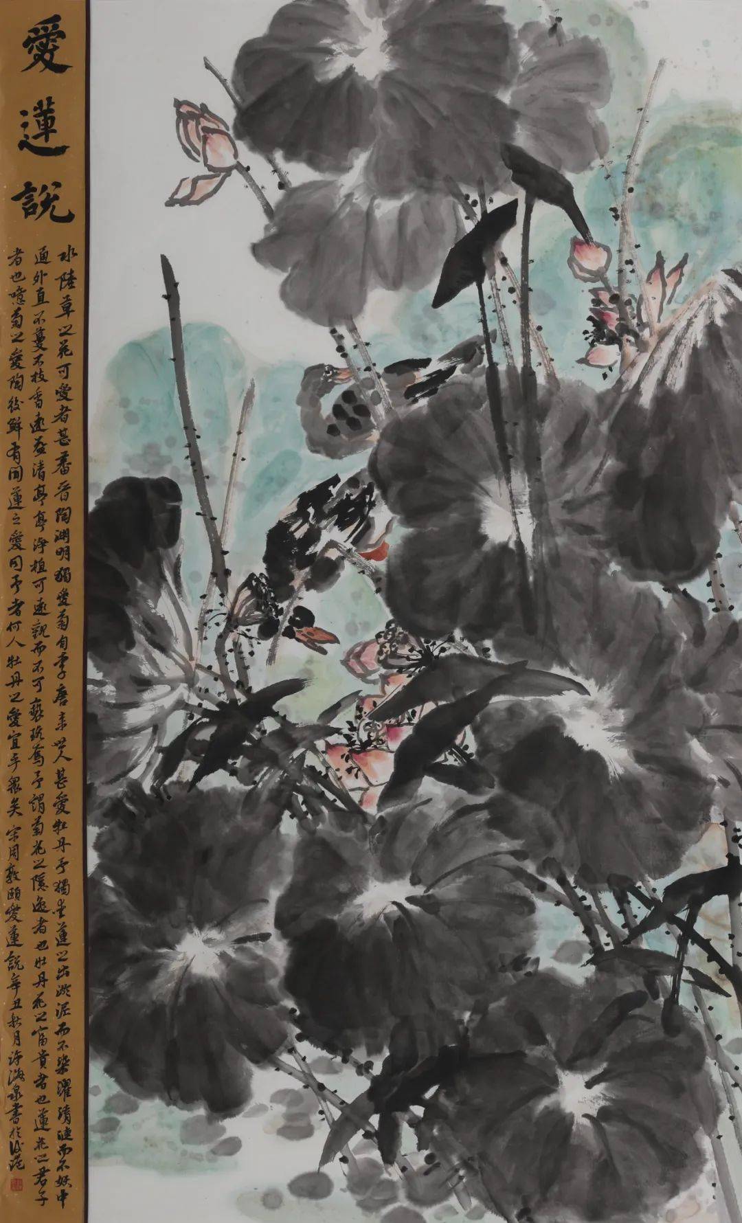 意之大者第八届福建写意画大展优秀奖作品高清欣赏