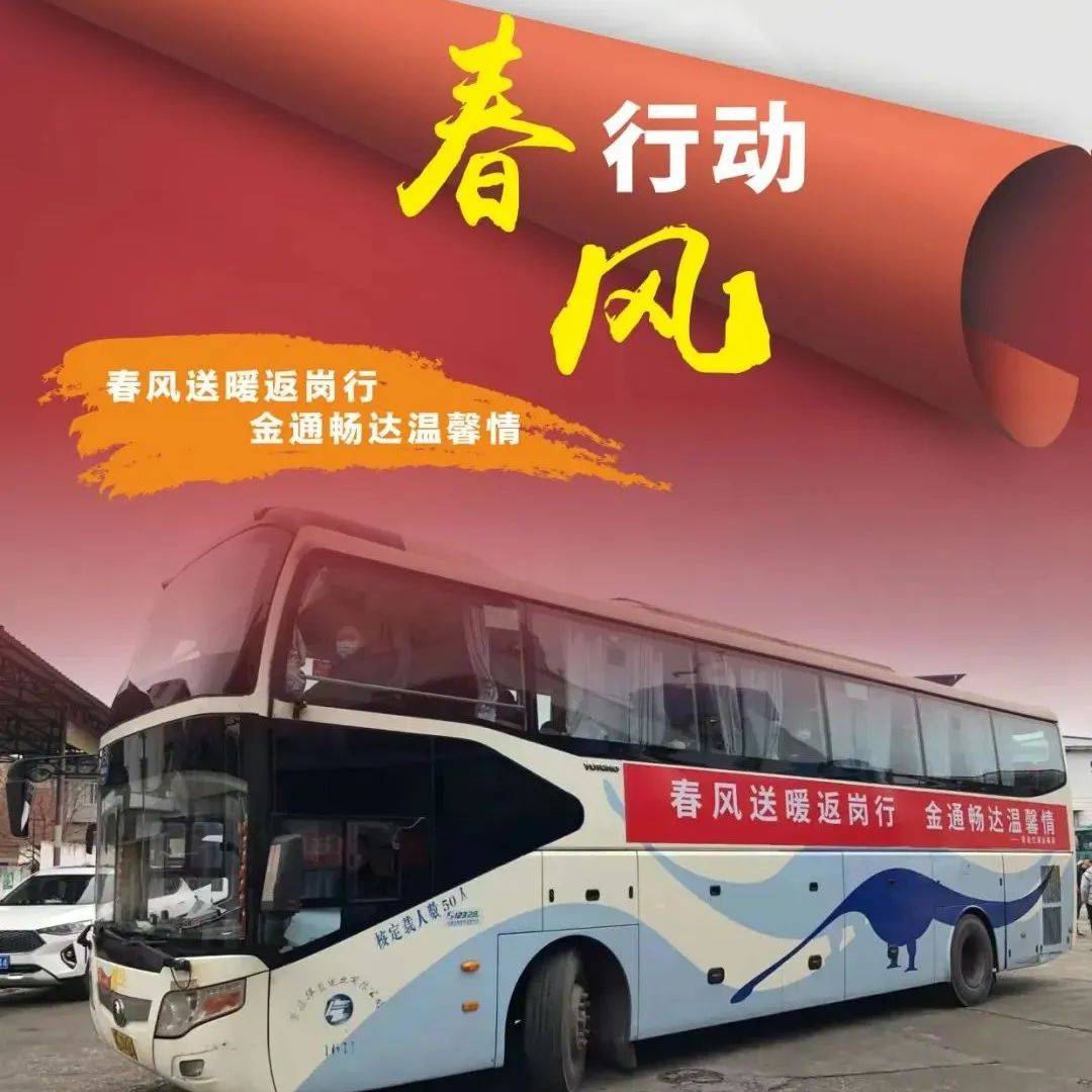 景德镇客运汽车总站-客运服务-江西长运股份有限公司