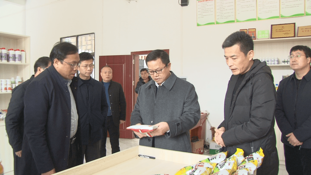 今天吴建平深入叶坪壬田调研