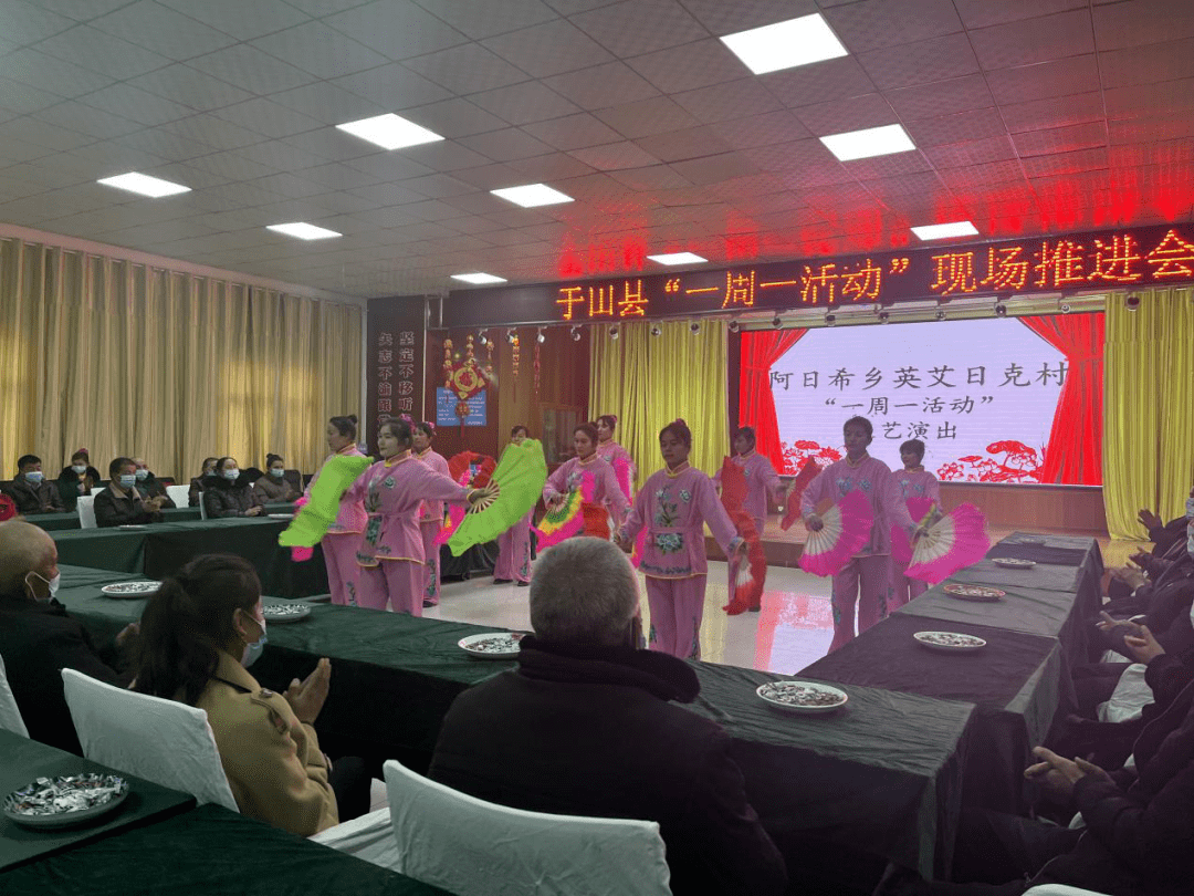 助力冬奥于田县全民着力构筑奥运健儿精神