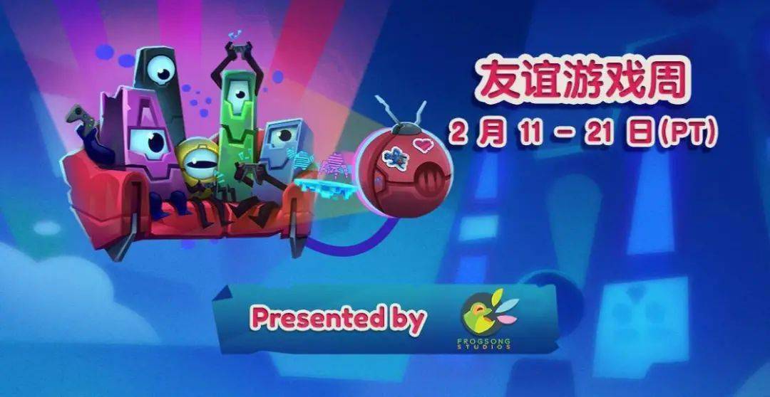 Epic|本周「折学家」来了！《兄弟》免费，《织梦岛》史低，还有多款 iOS 应用促销