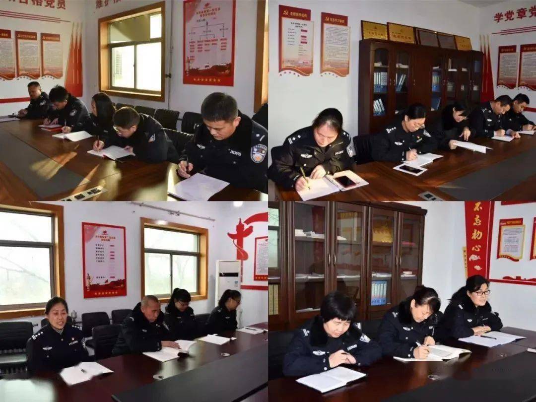 永济监狱党委要求全体民警提高政治站位,切实将"十个严禁"记在心里