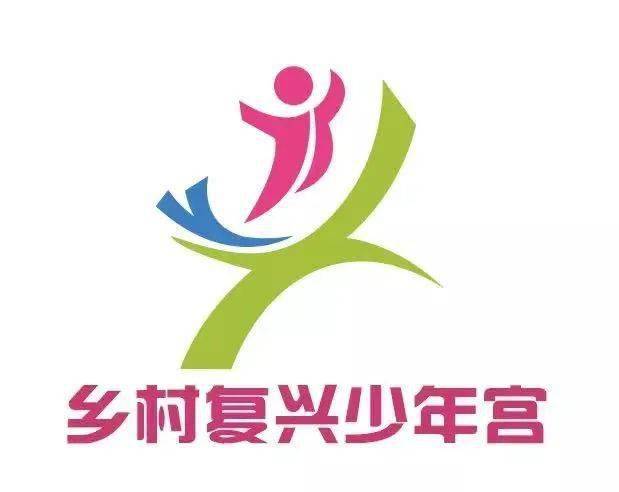 门头沟少年宫logo图片