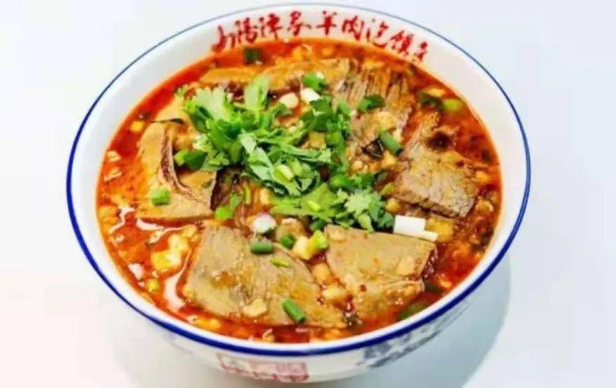 山陽羊肉泡饃丹鳳牛筋面洛南攪團商山核桃餅商州酸湯扁食商州擀麵皮