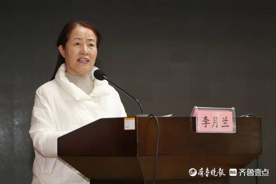 医院护理部主任李月兰详细解读《医院"互联网 护理服务"工作实施方案