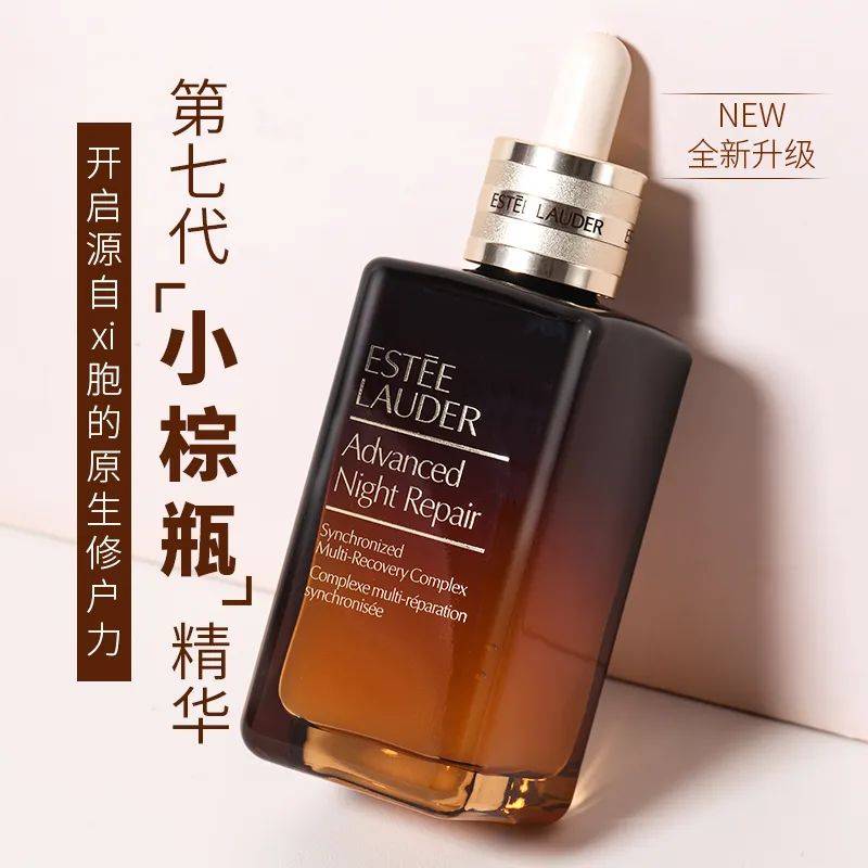 代小趁着这波福利，赶紧把它囤起来！