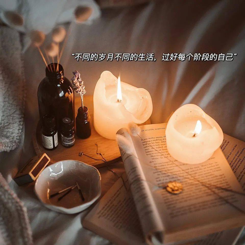 28个适合微信状态的高级文案句子