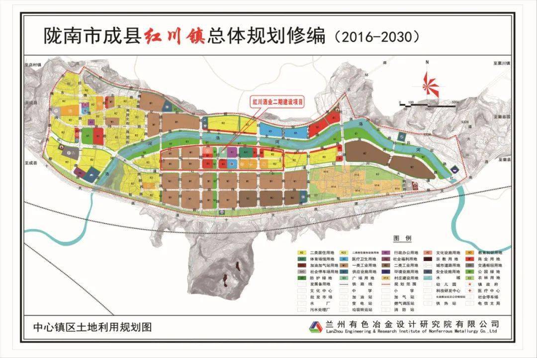 成县城关镇道路规划图图片