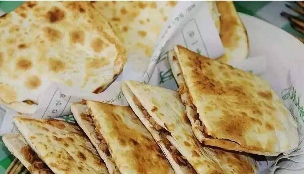 陕菜61美学锅盔牙子