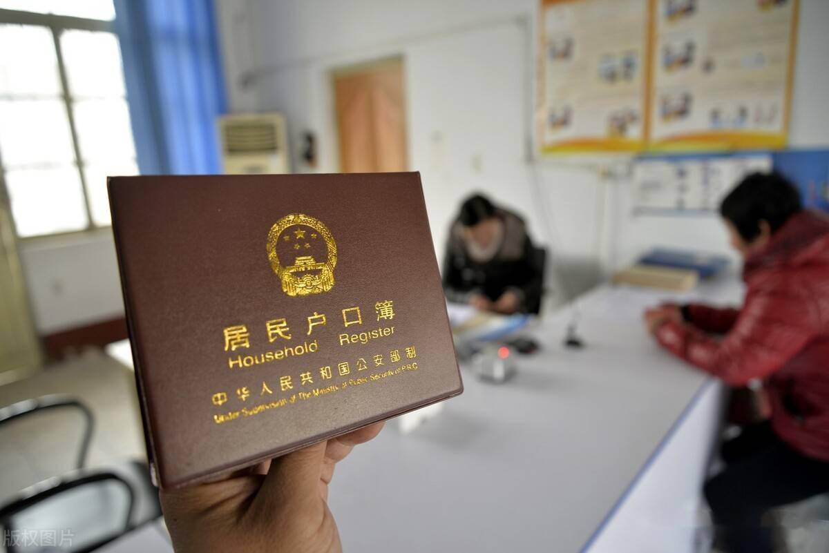 户口迁出以后还能否迁回原籍呢