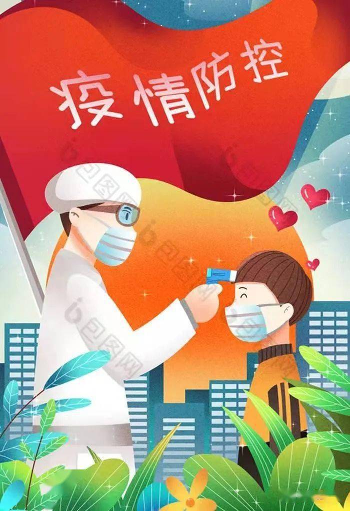 融辉城幼儿园丨2022年春季开学疫情防控演练