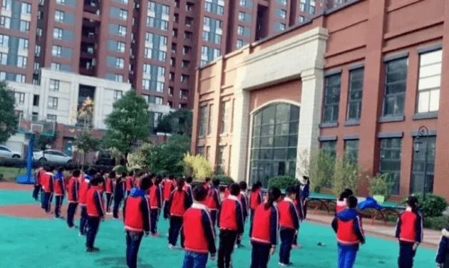 光谷实验中学光谷十五小招聘教师公告