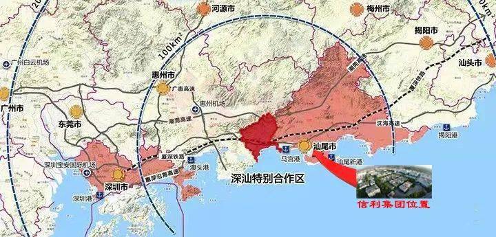 BOB全站招聘信息 信利集团诚聘应届毕业生！(图2)