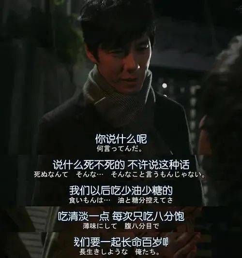 底气|年轻人抠起来，连大爷大妈都害怕