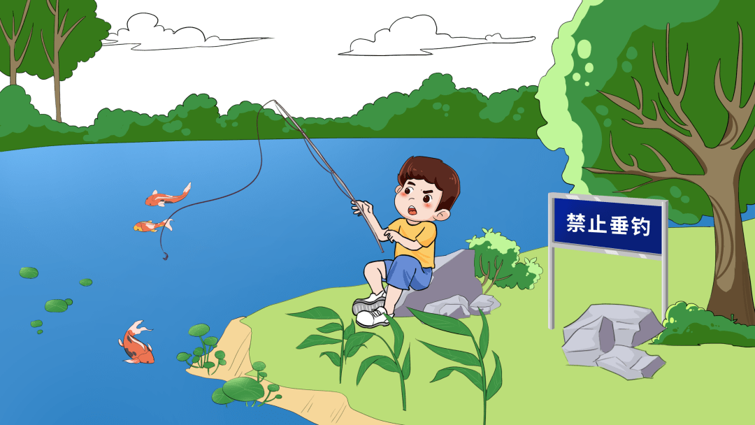 注意3月9日起南部将全域禁止