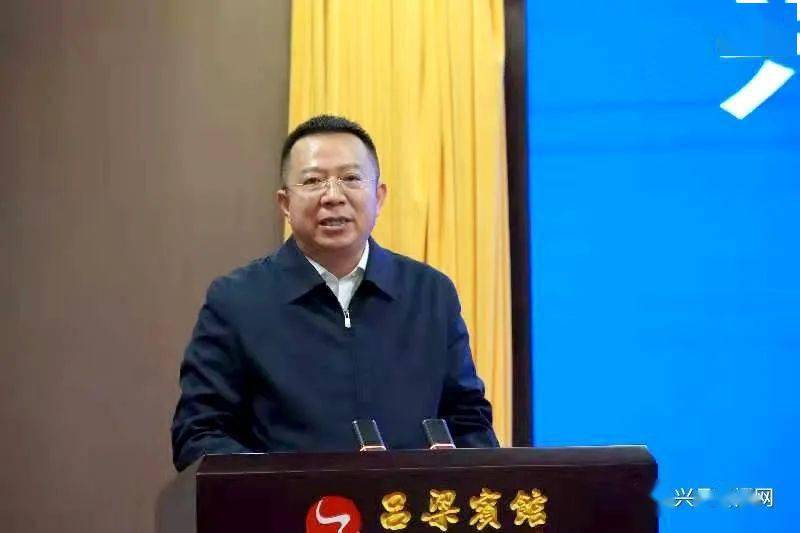 美锦兴建兴县氢能产业园依托鹏飞美锦两翼吕梁市长张广勇誓言打造吕梁