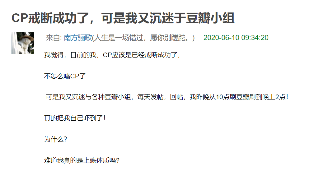 欲望|有些人年纪轻轻，已经开始禁欲了