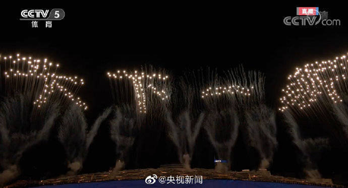 焰火|天下一家！鸟巢上空现天下一家焰火