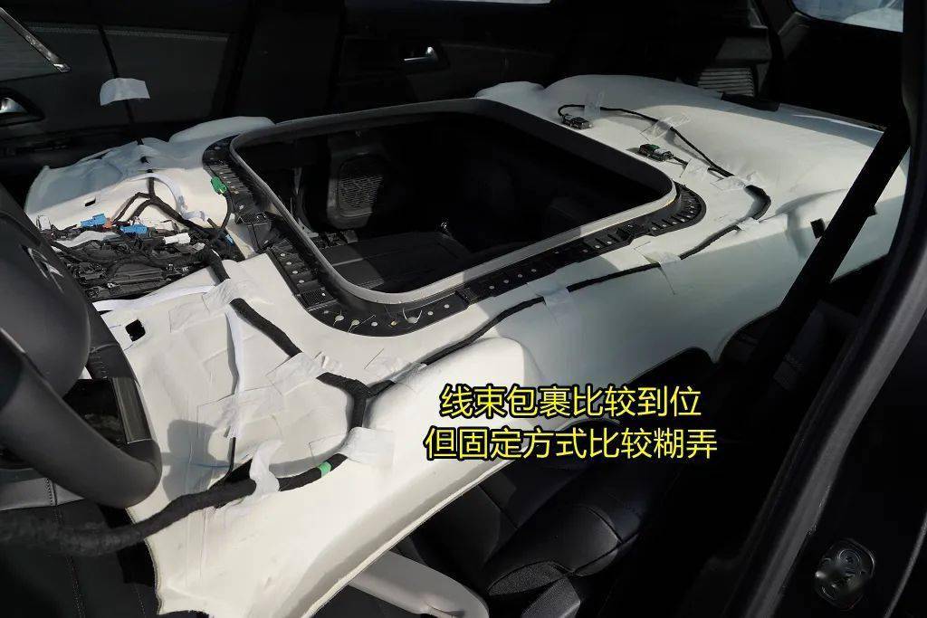 凡尔赛c5 x拆解:车顶结构竟然不用隔音止震?_搜狐汽车_搜狐网