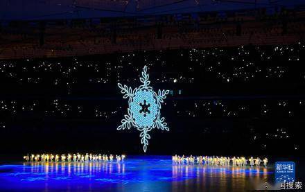 冬奥会|闭幕式开场表演《点亮》