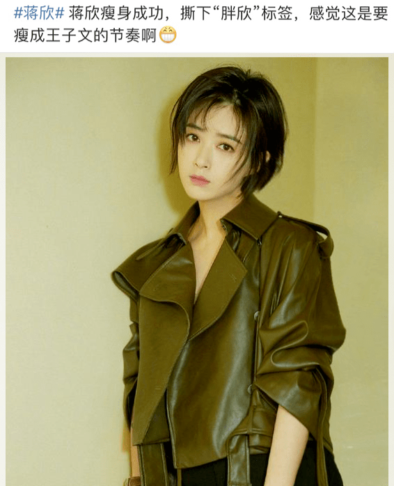 殷桃黄晓明离婚真相意想不到，因前任炸出火辣沙滩泳装照，惹上亿直男深夜痛哭失眠，网友：秒懂！这“冻龄”状态绝了！