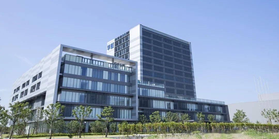 春招 入职拿offer职等你来微纳晶彩世界华力"入场券"虚位以待重启梦想