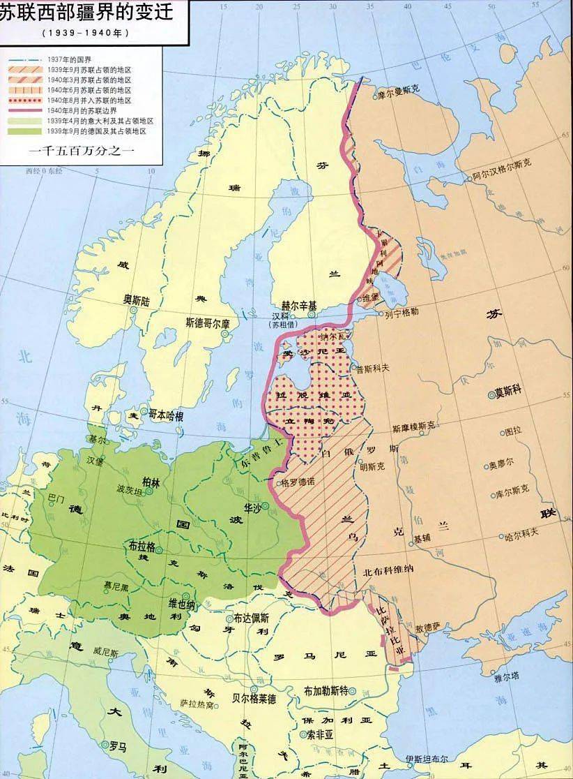 为什么波罗的海三国如此痛恨苏联