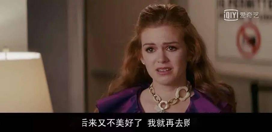 底气|年轻人抠起来，连大爷大妈都害怕