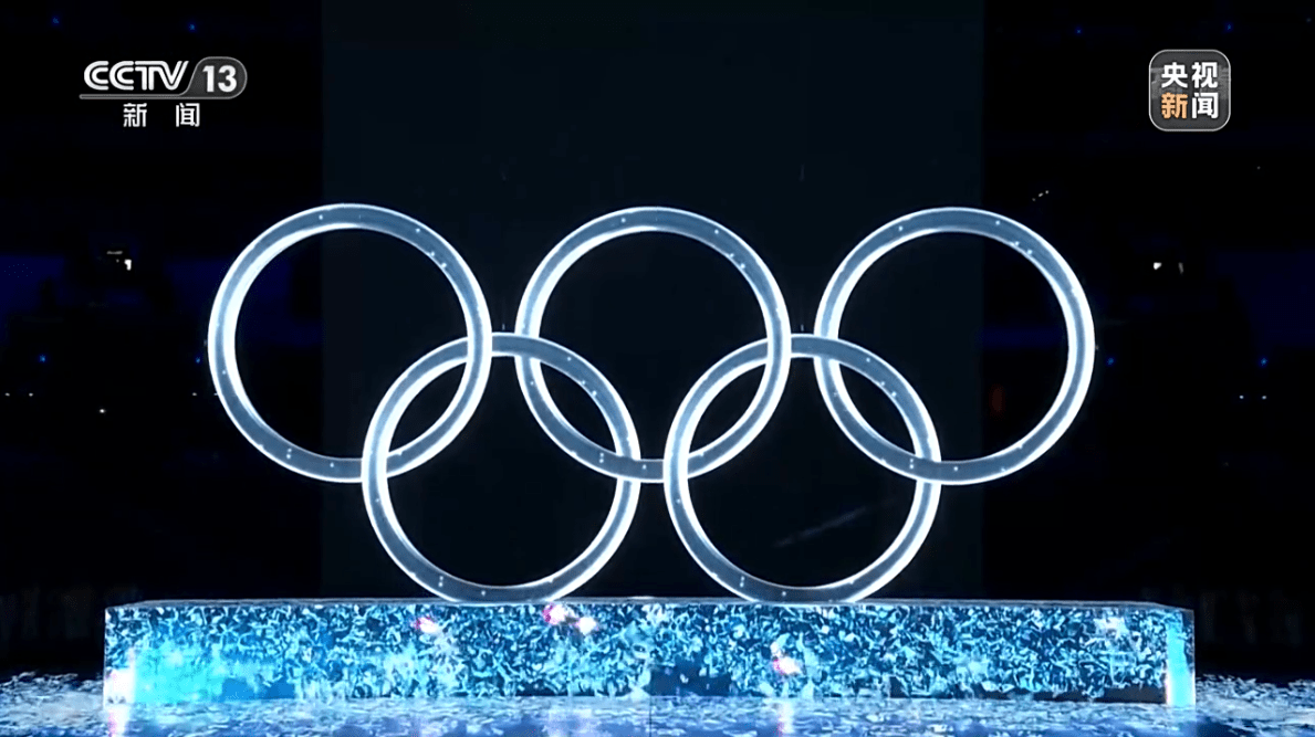 征程|我国取得冬奥会历史最好成绩