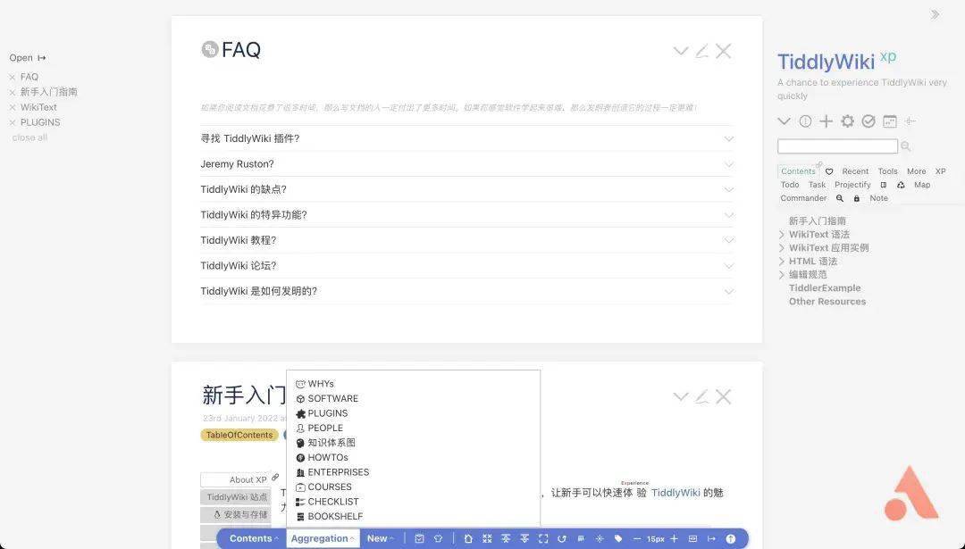 完全免费，不怕停服！卡片笔记 + 辅助记忆 + 任务管理，这就是你的终极笔记应用