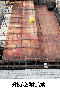 卫生间降板如何施工?现场示例!_升降_钢筋_mm