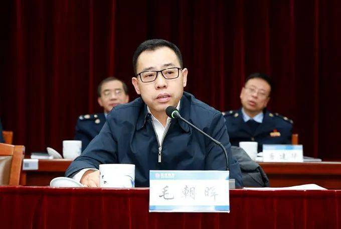 这名岳阳人履任新职,你认识吗?_同志_试用期_毛朝晖