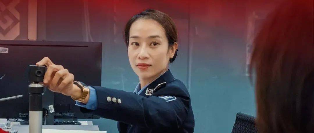 我是党员我带头 |陈晨:“三心”沉下去 警徽亮起来_考试_查验_业务