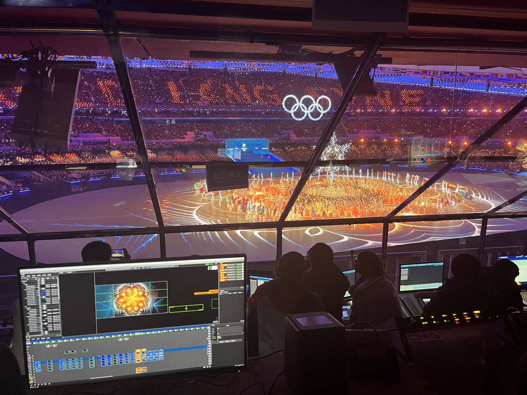 开幕式前几天紧急更换系统！世界最大的地屏背后有这些故事