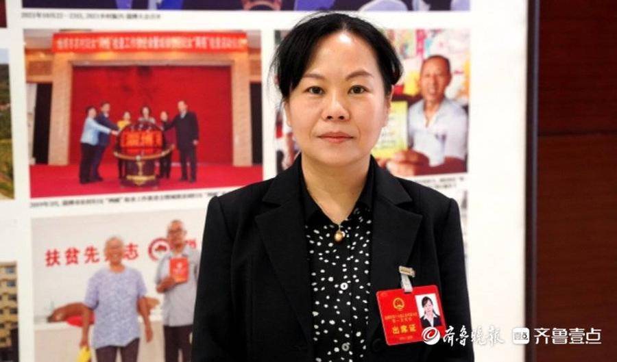 更好淄博市人大代表毕磊增加金融资源供给助力淄博高质量发展