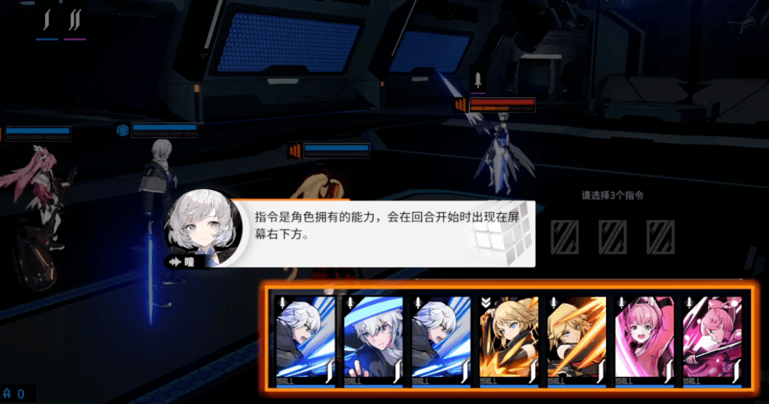 文章配图-18