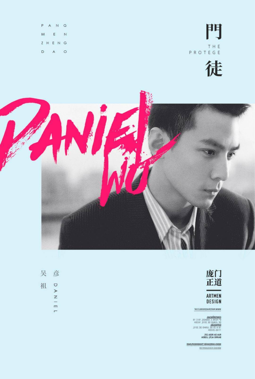 自由的风文案 a3e94d0a3e0e41069367866bfe9ece13.jpeg