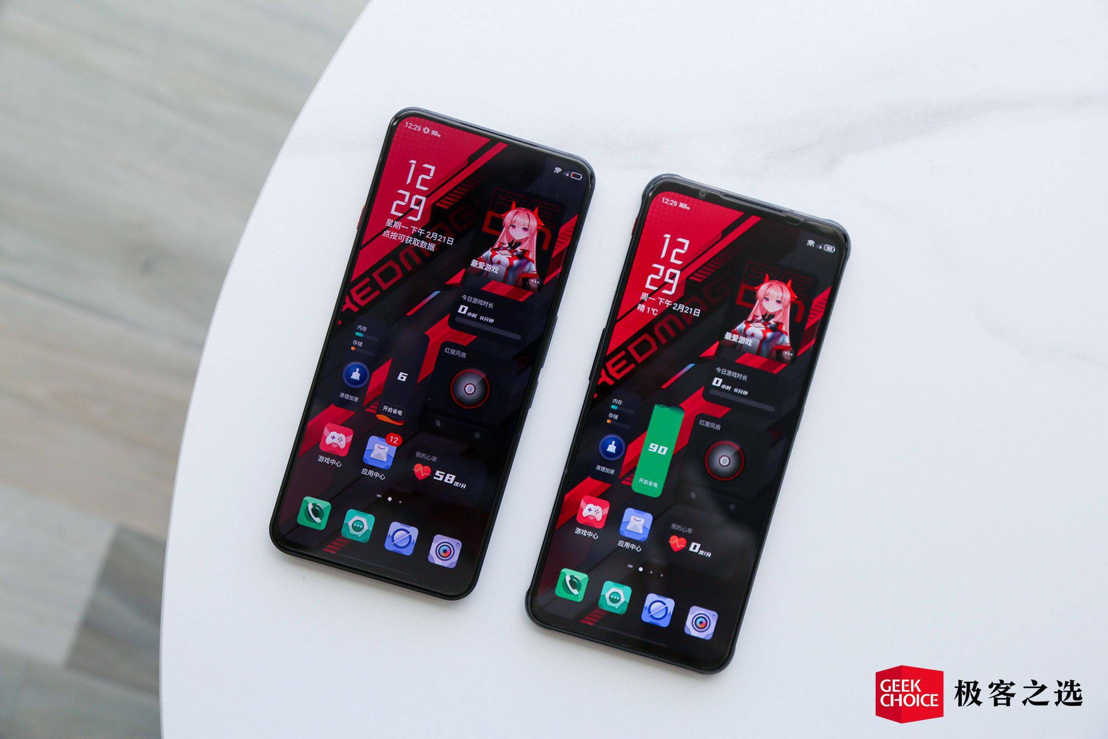 红魔 7 Pro 体验：首款屏下摄像游戏手机，方向对了