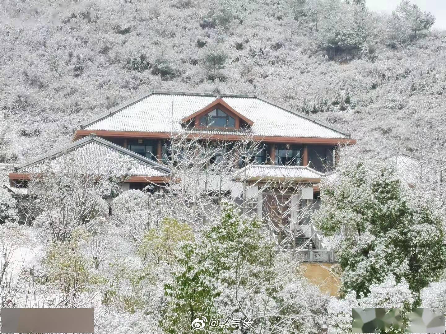 貴州思南九天溫泉被雪覆蓋 銀裝素裹_李國玲_銅仁市_才鋒