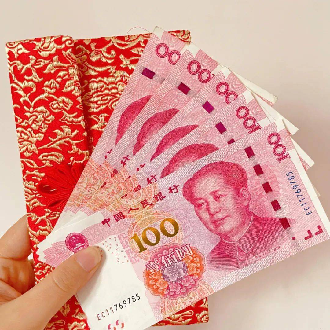 最新消息去银行存现金超5万要登记央行暂缓实施