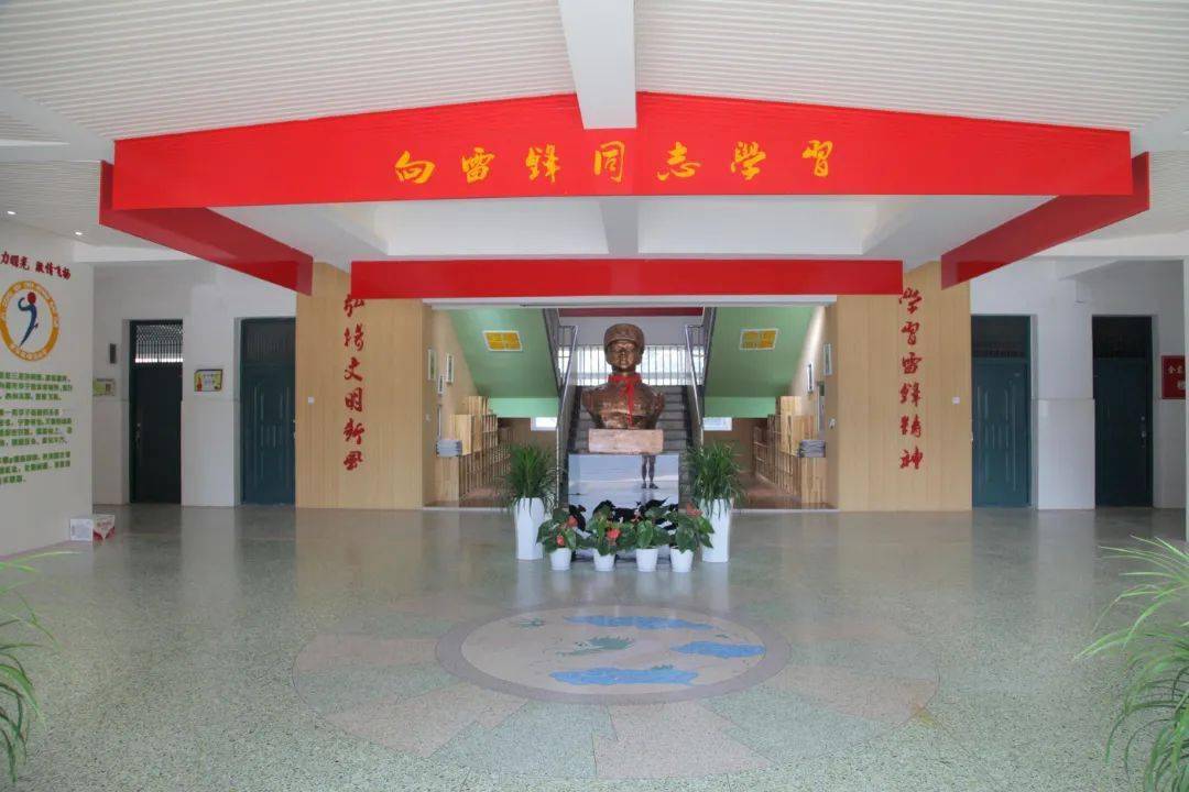 金华市文明示范学校风采展十五金东区曙光小学