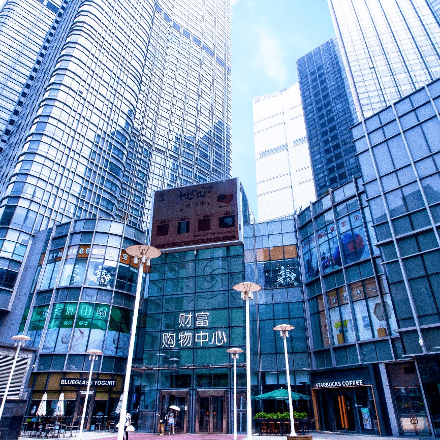 毗邻京广中心,北京嘉里中心,国贸中心四大商务地标汇聚一线全面打造