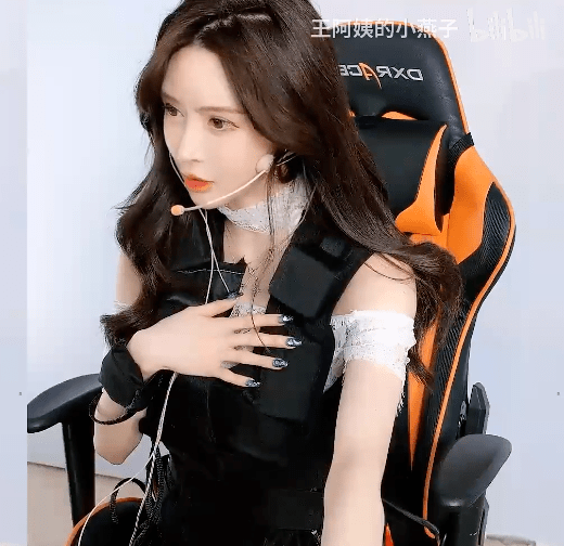 送礼物震一下！知名女主播受邀测试斗鱼官方体感震动设备直播