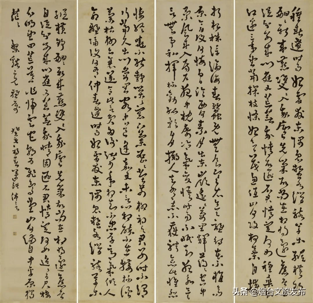 笔意|指尖上的展览