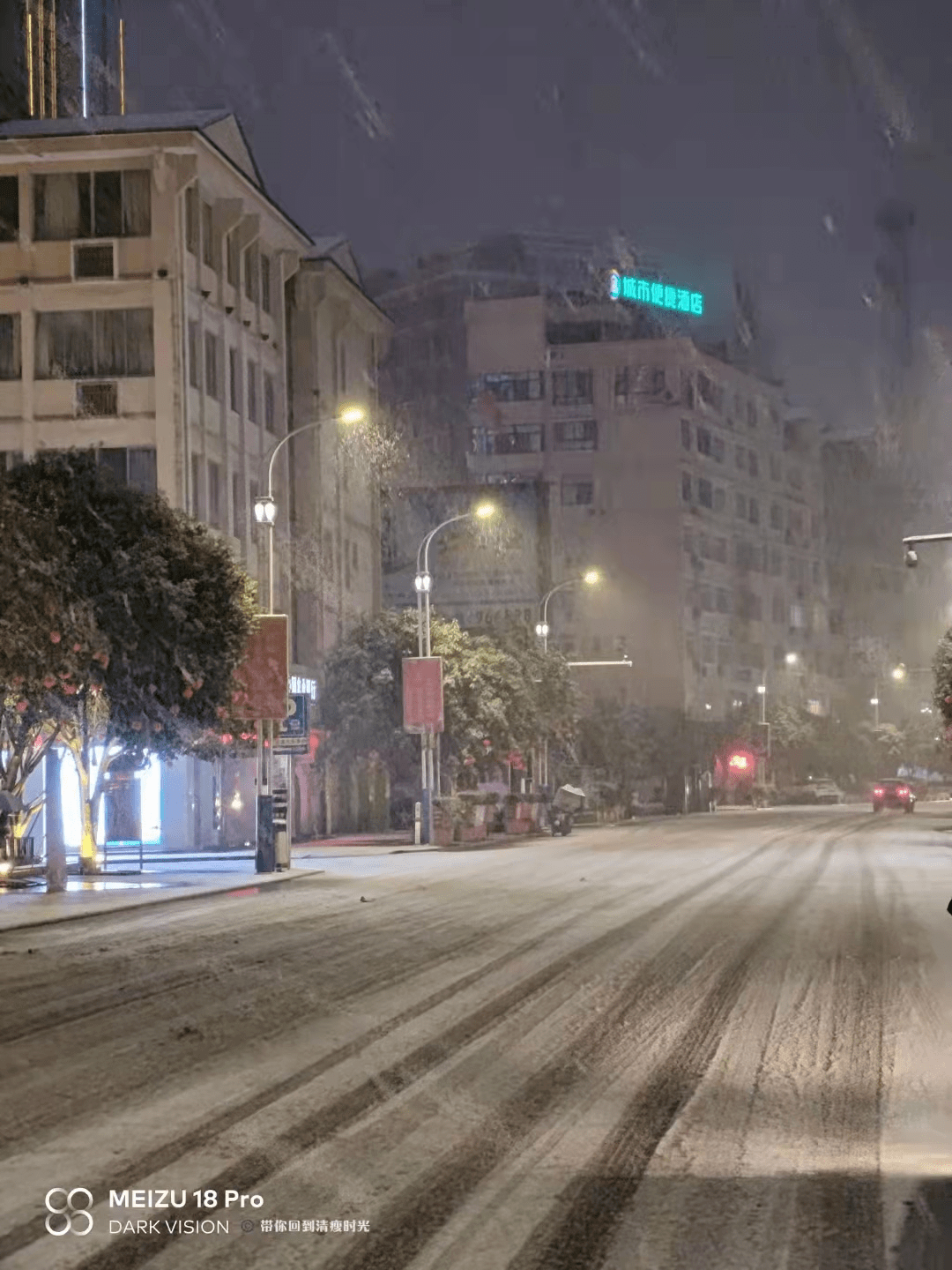 雪來了剛剛桂林市區下雪了