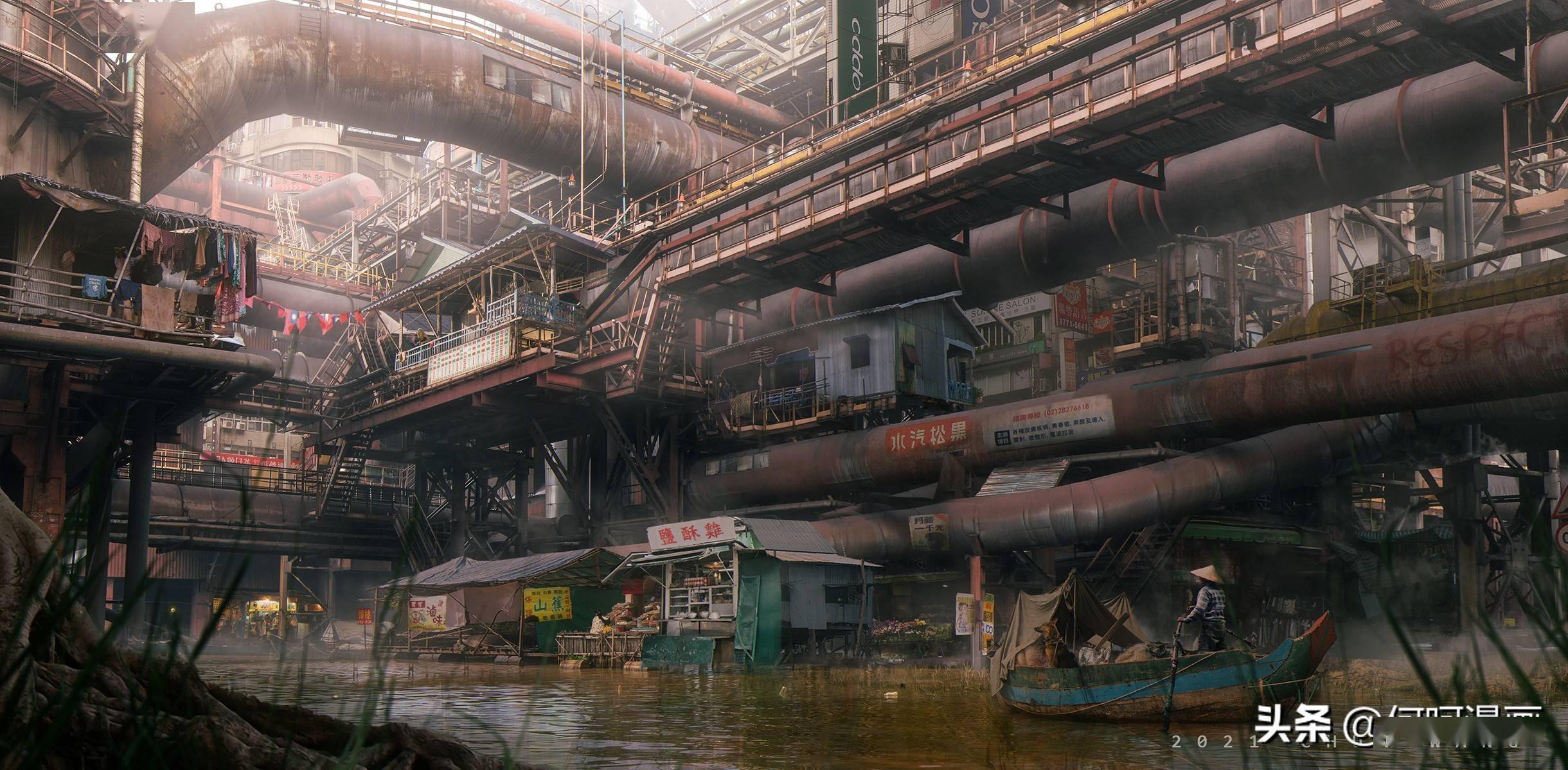 非常有个性的一组"工业朋克"风格场景插画作品!