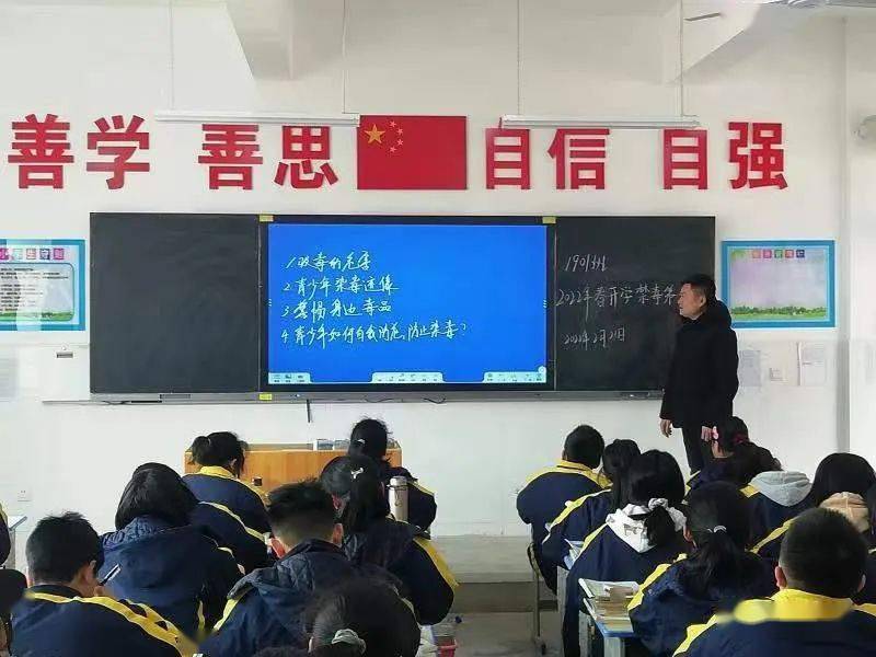 龙山县第二中学图片